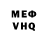 Метадон VHQ Didiar Zhumadilov